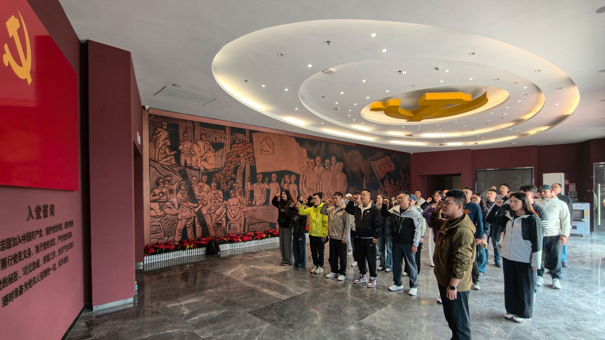 公司开展“传承红色基因强信念，弘扬体育精神砺斗志”主题党日活动