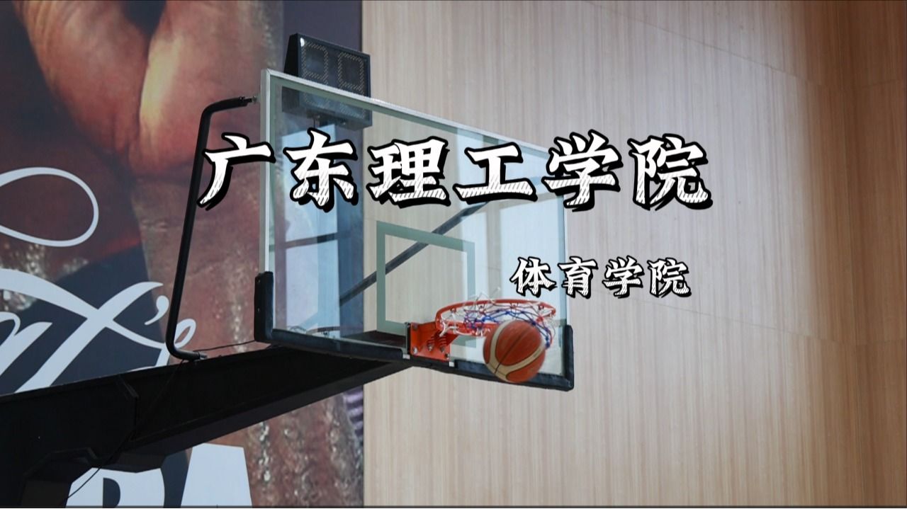 伟德国际victor1946宣传片